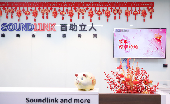 儀式感拉滿(mǎn)！Soundlink的女神節(jié)太有愛(ài)了吧~